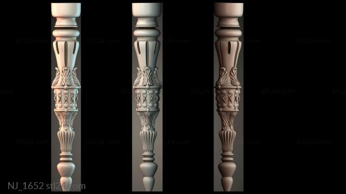 Ножки (NJ_1652) 3D модель для ЧПУ станка
