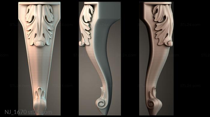 Ножки (NJ_1670) 3D модель для ЧПУ станка