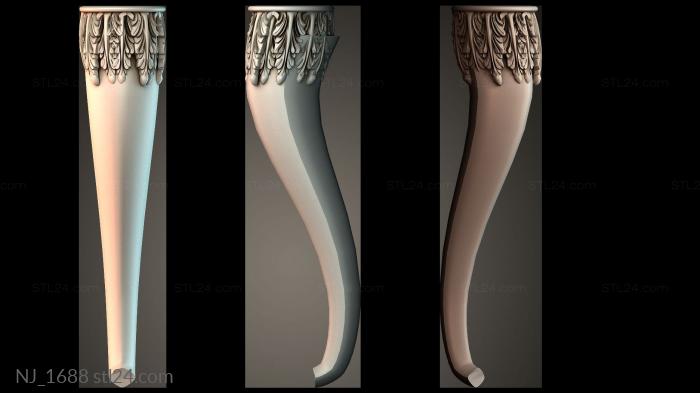 Ножки (NJ_1688) 3D модель для ЧПУ станка