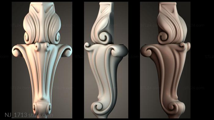 Ножки (NJ_1713) 3D модель для ЧПУ станка