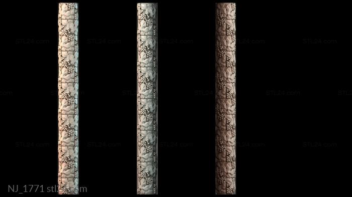 Ножки (NJ_1771) 3D модель для ЧПУ станка