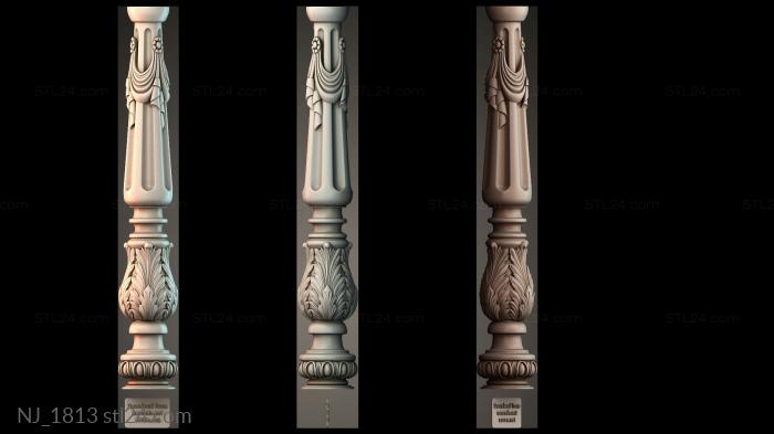 Ножки (NJ_1813) 3D модель для ЧПУ станка