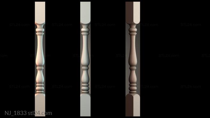 Ножки (NJ_1833) 3D модель для ЧПУ станка