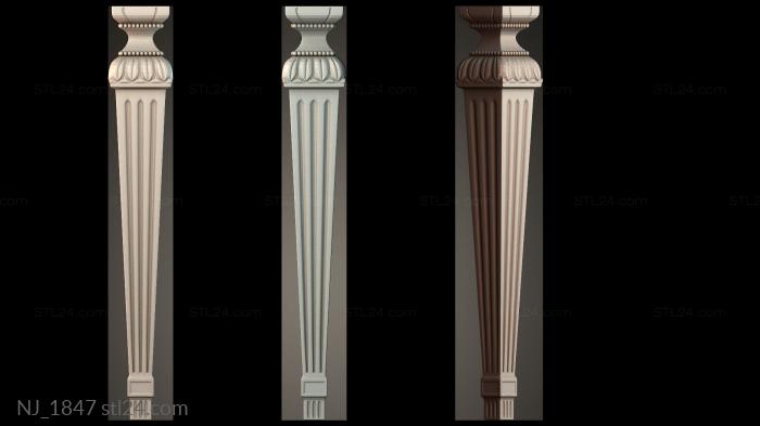 Ножки (NJ_1847) 3D модель для ЧПУ станка