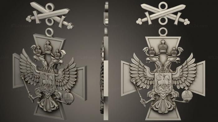 Ордена (Орден За заслуги перед Отечеством, ORD_0026) 3D модель для ЧПУ станка