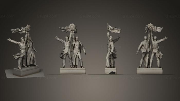 Memorial (Monument of the working people, PM_0252) 3D models for cnc
