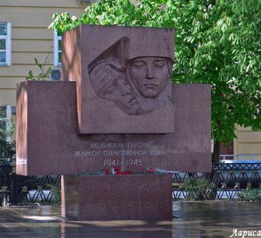 Memorial (Medics, PM_0340) 3D models for cnc