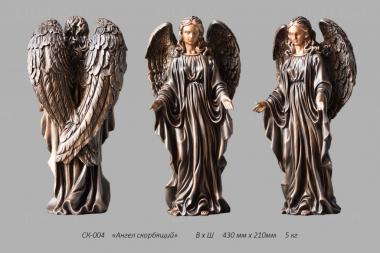 Memorial (Figurine Angel, PM_0362) 3D models for cnc