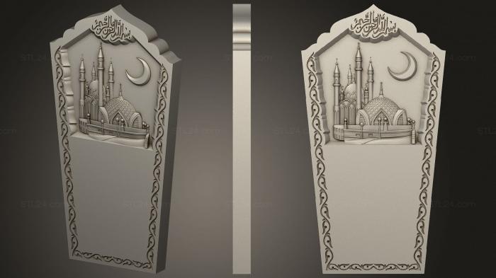 Памятники (Памятник с мечетью, PM_0370) 3D модель для ЧПУ станка