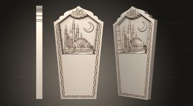 Memorial (Monument with a mosque, PM_0370) 3D models for cnc