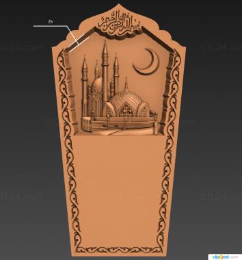 Memorial (Monument with a mosque, PM_0370) 3D models for cnc