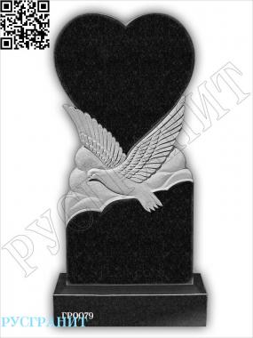 Memorial (Monument with a dove and a heart, PM_0384) 3D models for cnc