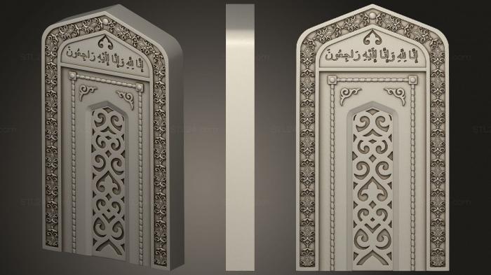 Memorial (Muslim monument, PM_0424) 3D models for cnc