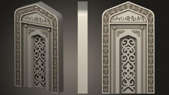 Memorial (Monument Muslim version1, PM_0436) 3D models for cnc