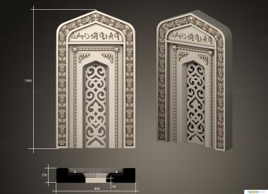 Memorial (Monument Muslim version1, PM_0436) 3D models for cnc