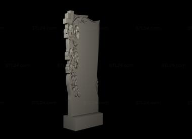 Memorial (Monument, PM_0449) 3D models for cnc