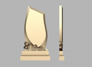 Memorial (Monument of the Rose, PM_0473) 3D models for cnc