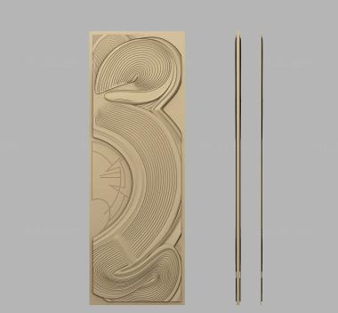 Geometrical panel (Door with waves, PGM_0243) 3D models for cnc