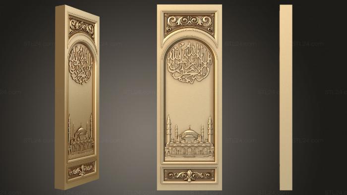 Панели церковные (Панель с мечетью, PC_0320) 3D модель для ЧПУ станка