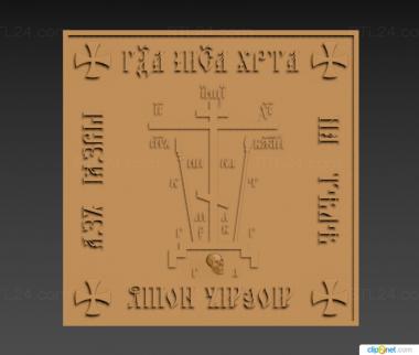 Church panel (Religious panel, PC_0340) 3D models for cnc