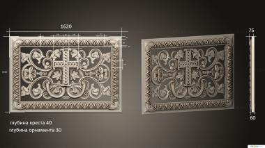 Church panel (Composition in a rectangle with a cross in the center version1, PC_0381) 3D models for cnc