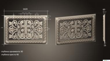 Church panel (Composition in a rectangle with a cross in the center version3, PC_0383) 3D models for cnc