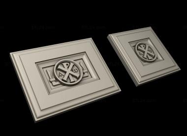 Horisontal panel (Three panels with religious symbols, PG_0410) 3D models for cnc