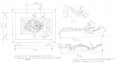 Horisontal panel (Three panels with religious symbols, PG_0410) 3D models for cnc