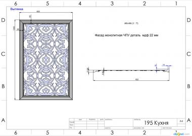 Vertical panel (, PV_0502) 3D models for cnc