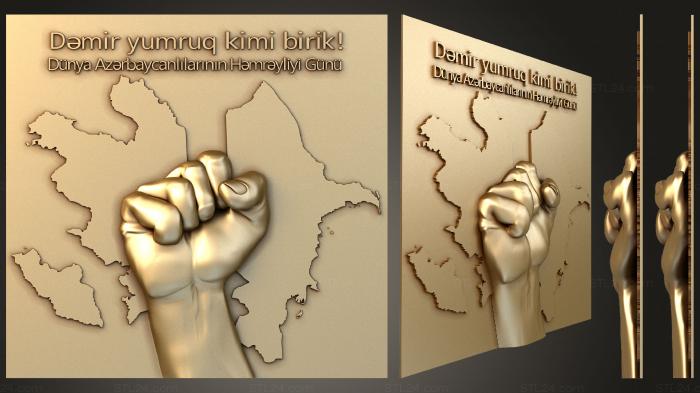 Art panel (Fist on the background of the map, PD_0546) 3D models for cnc