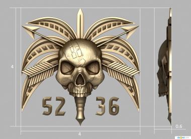 Art panel (Logo with skull and arrows, PD_0547) 3D models for cnc