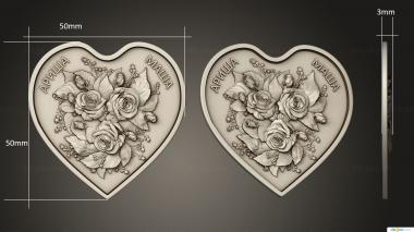 Art panel (Bouquet of roses on the heart version2, PD_0590) 3D models for cnc