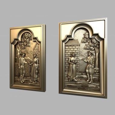 Art pano (Panel couple (in medieval style), PH_0402) 3D models for cnc