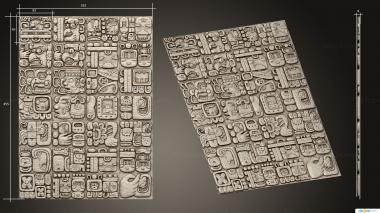 Art pano (Maya's letter, PH_0531) 3D models for cnc