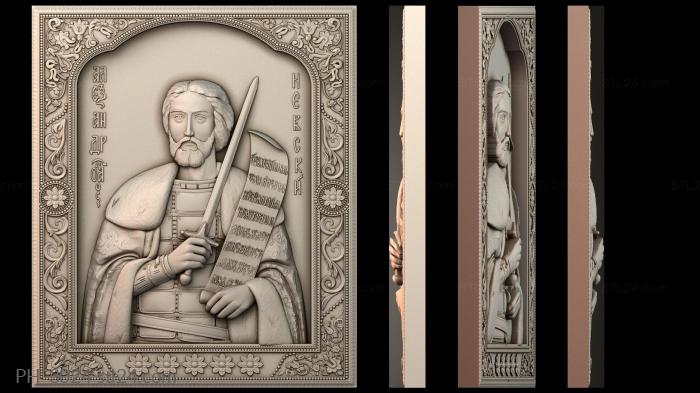 Art pano (PH_3024) 3D models for cnc