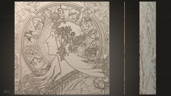 Art pano (PH_3062) 3D models for cnc