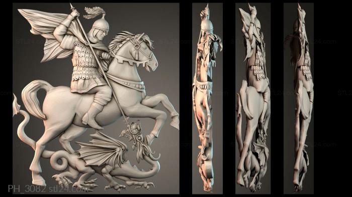 Art pano (PH_3082) 3D models for cnc