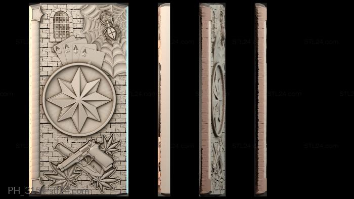 Art pano (PH_3154) 3D models for cnc