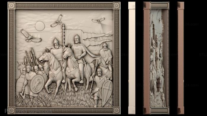 Art pano (PH_3263) 3D models for cnc