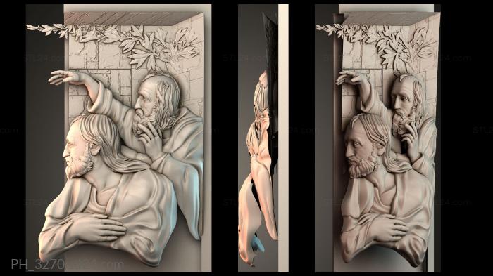 Art pano (PH_3270) 3D models for cnc