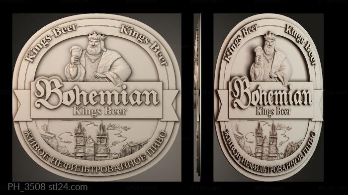 Art pano (PH_3508) 3D models for cnc