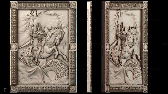 Art pano (PH_3548) 3D models for cnc