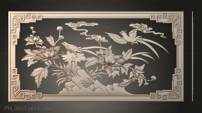 Art pano (PH_3863) 3D models for cnc