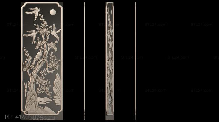 Art pano (PH_4160) 3D models for cnc