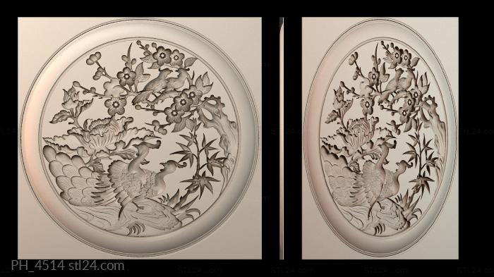 Art pano (PH_4514) 3D models for cnc