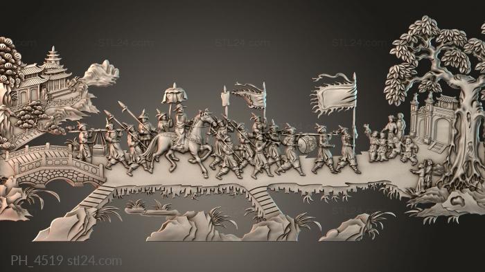 Art pano (PH_4519) 3D models for cnc