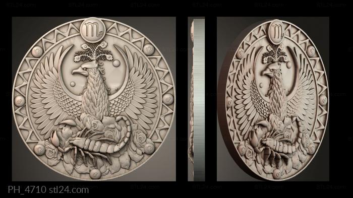 Art pano (PH_4710) 3D models for cnc