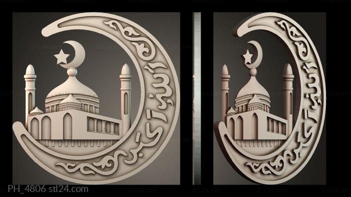 Art pano (PH_4806) 3D models for cnc