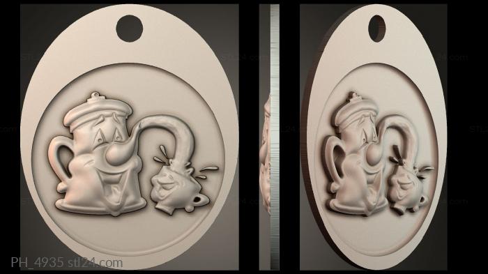 Art pano (PH_4935) 3D models for cnc