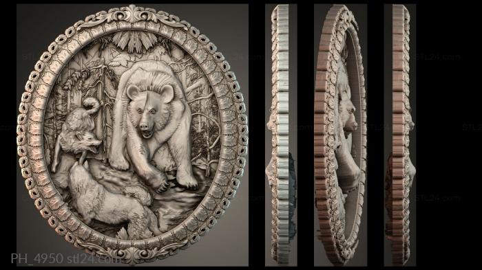 Art pano (PH_4950) 3D models for cnc